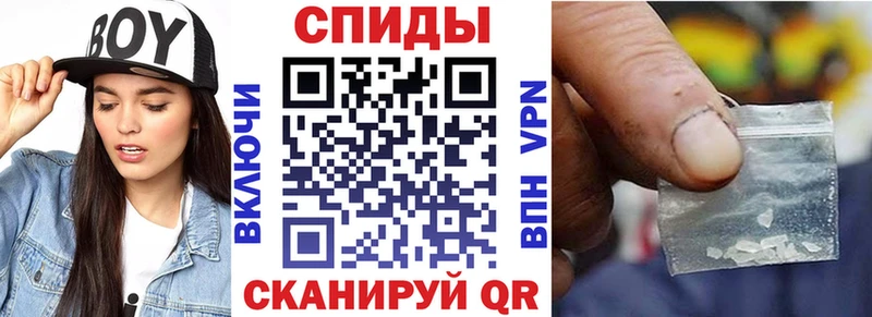 Купить закладки  Котово  Амфетамин VHQ 