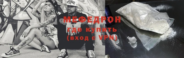 apvp Карпинск