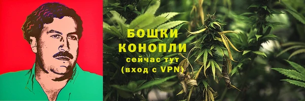 метамфетамин Карталы