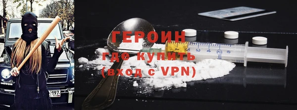 ALPHA-PVP Касимов