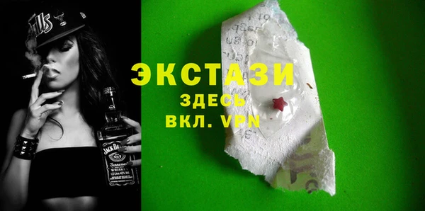 apvp Карпинск