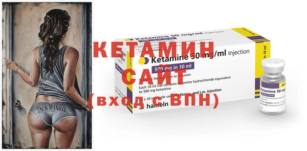 apvp Карпинск