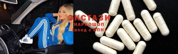 apvp Карпинск
