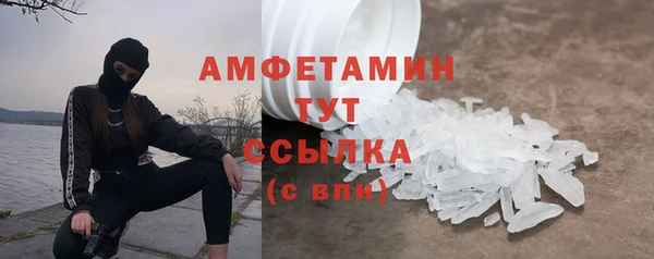 apvp Карпинск