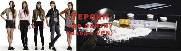 метамфетамин Карталы