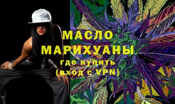 apvp Карпинск