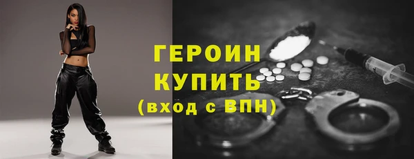 apvp Карпинск
