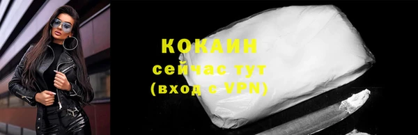 метамфетамин Карталы