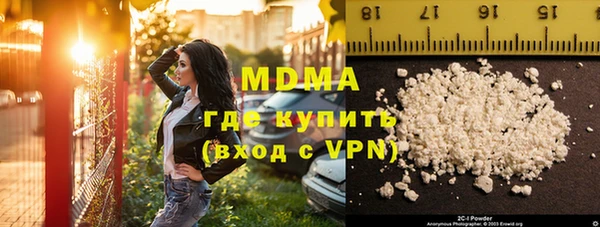 apvp Карпинск