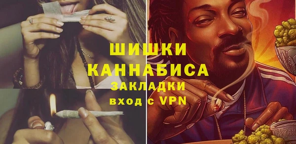 метамфетамин Карталы