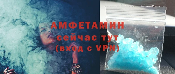 apvp Карпинск