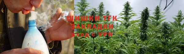 метамфетамин Карталы