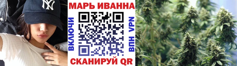 Купить где  Котово  Канабис индика 